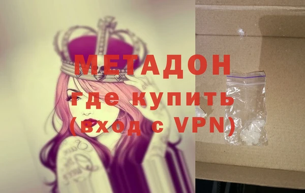 дживик Зеленодольск