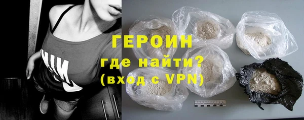 дживик Зеленодольск