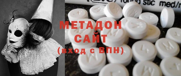 мяу мяу мука Иннополис