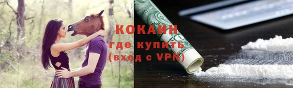 герыч Зерноград