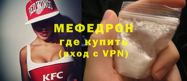 PSILOCYBIN Инта