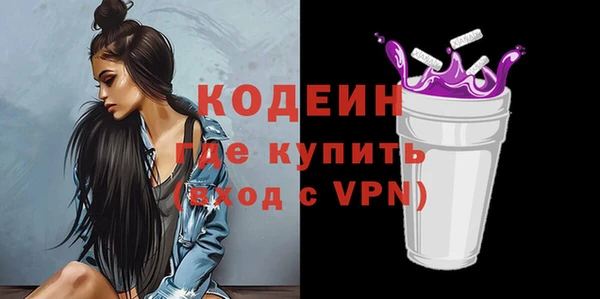 дживик Зеленодольск