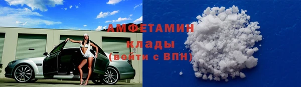 героин Зеленокумск