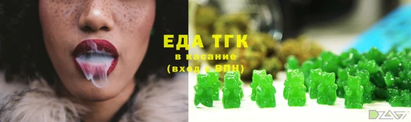 дживик Зеленодольск