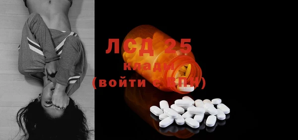 герыч Зерноград