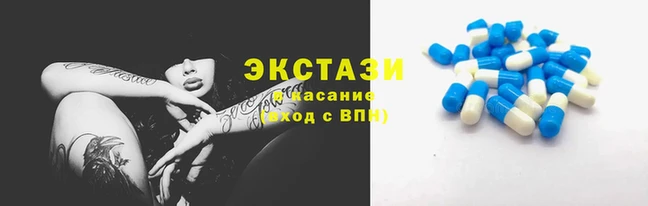 героин Зеленокумск