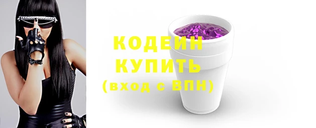 дживик Зеленодольск