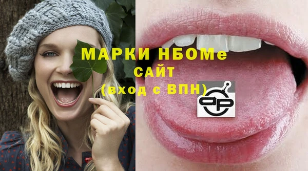 герыч Зерноград