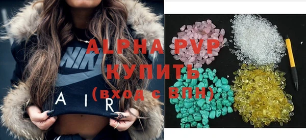 герыч Зерноград