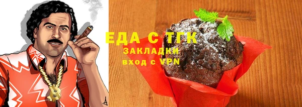 героин Зеленокумск