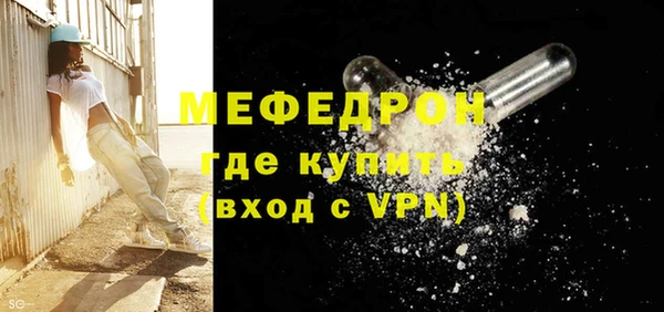 герыч Зерноград