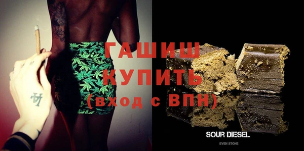 героин Зеленокумск