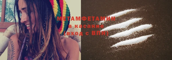 дживик Зеленодольск